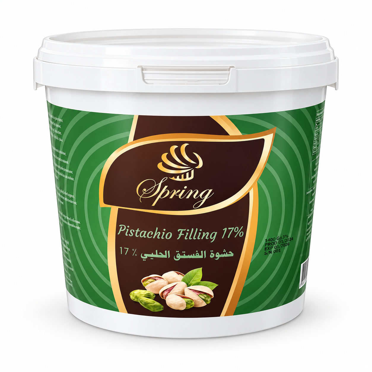 Pistachio Sauce 17%