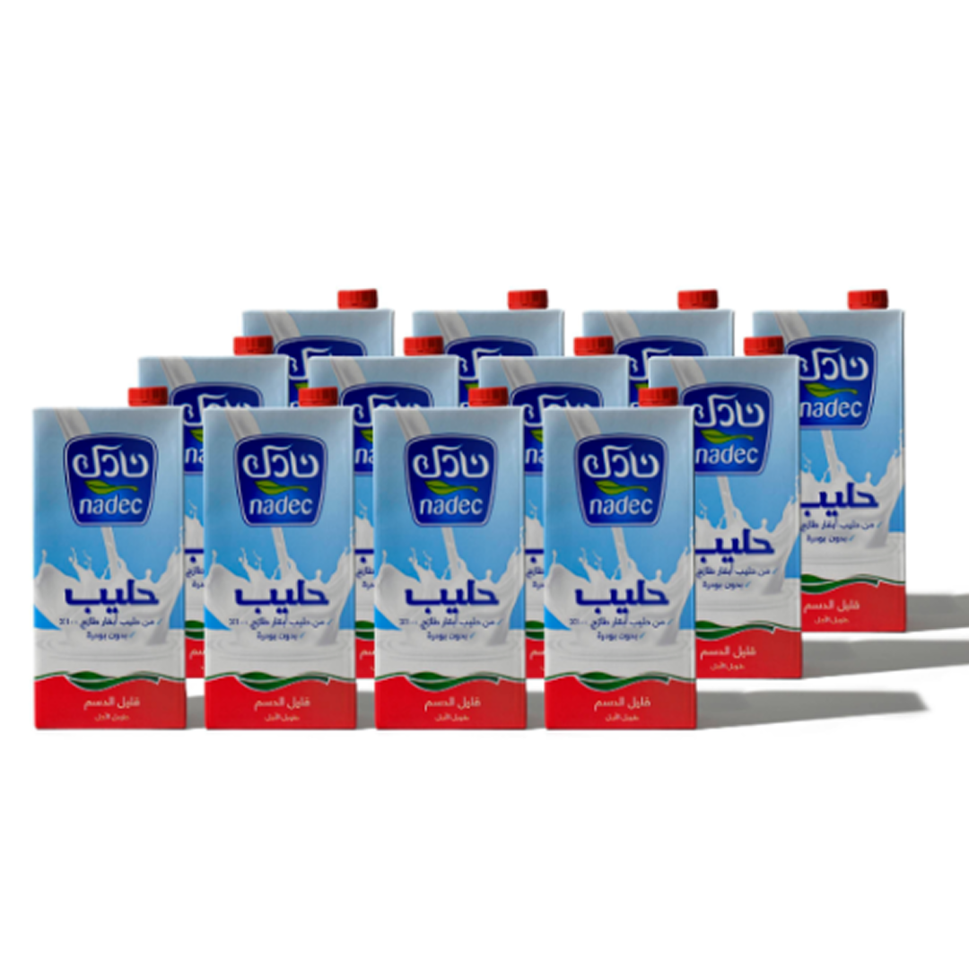 Nadec (Low Fat) Long Life Milk - 1L – image 1