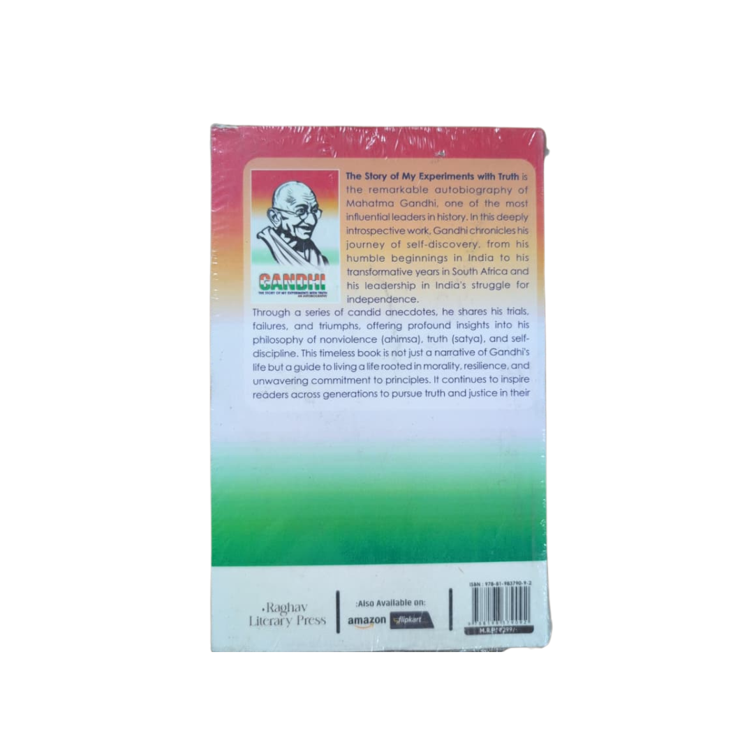 Gandhi - The Story of My Experiments With Truth An Autobiography - Novel – image 2