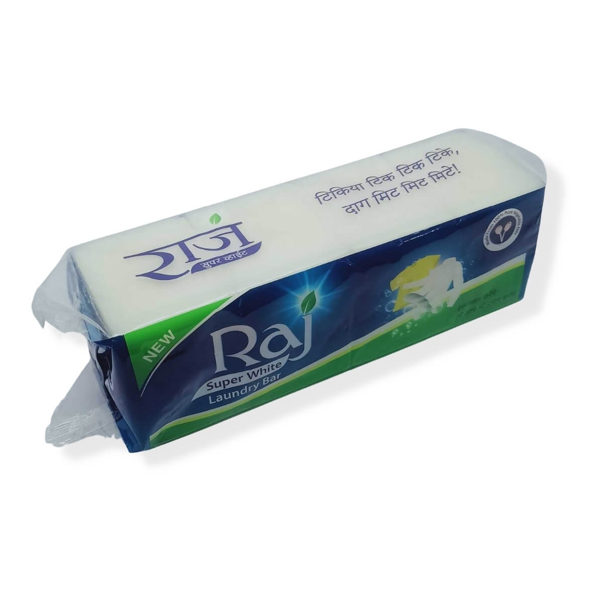 Raj White Nirol Pure Soap, 1Kg
